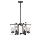 Elements 6 Light Chandelier