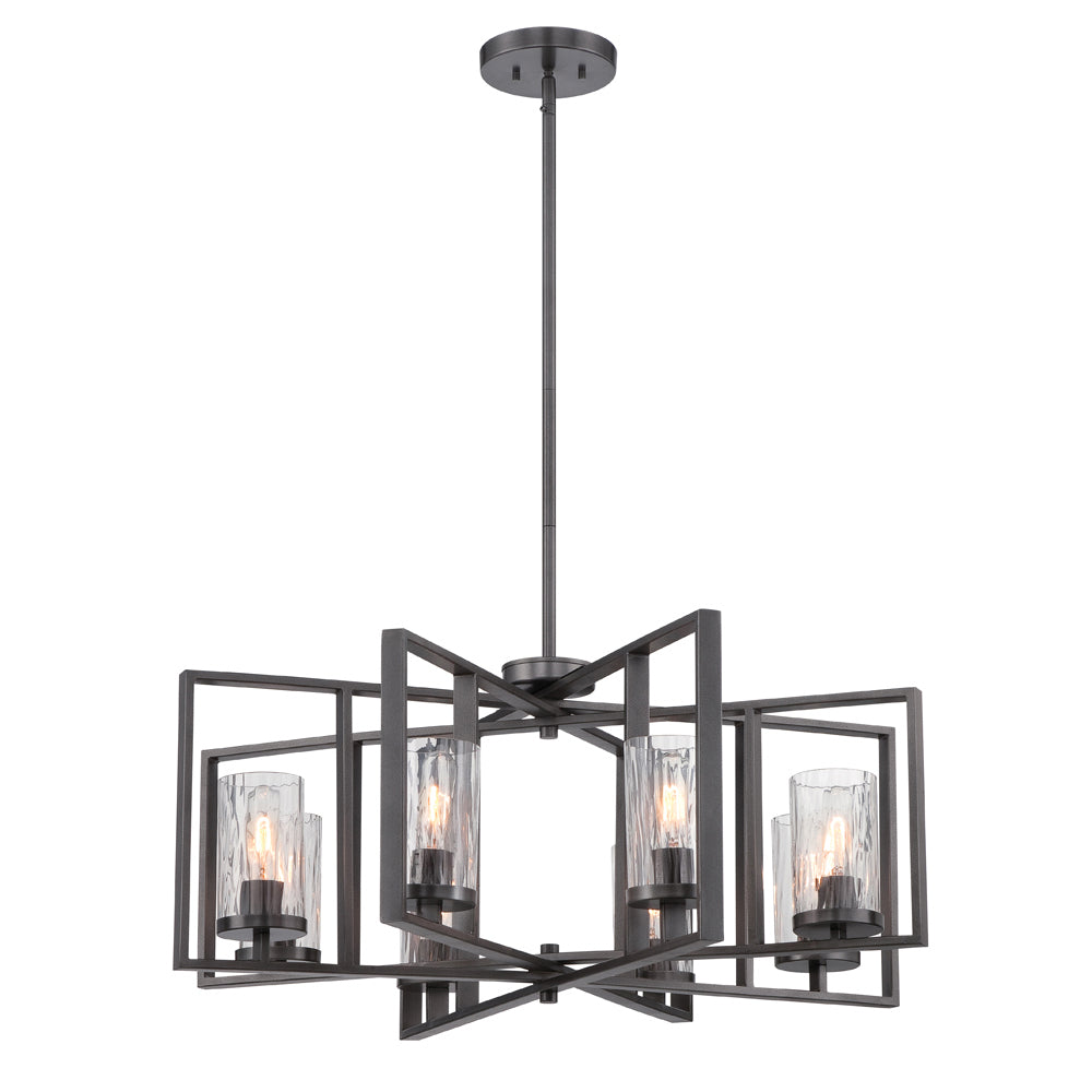 Elements 8 Light Chandelier