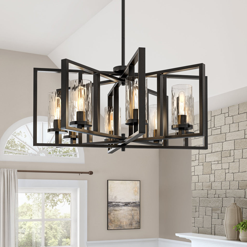 Elements 8 Light Chandelier