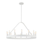 Carousel 14 Light Chandelier