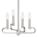 Summit 4 Light Chandelier Convertible