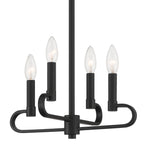 Summit 4 Light Chandelier Convertible