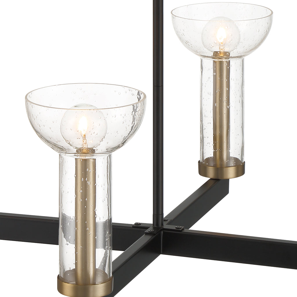 Galactic 4 Light Modern Matte Black with Clear Seeded Glass Shades Chandelier For Dining Rooms