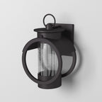 7" LED Wall Lantern